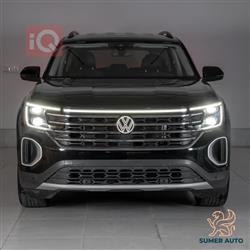 فولكسفاغن أطلس